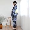 Yukata Set Blue with White and Light Blue Love Yukata Set [Brilliant Peace] "Wa Nadeshiko" Women's "Navy Chrysanthemums" Heart-Pounding 2-Piece