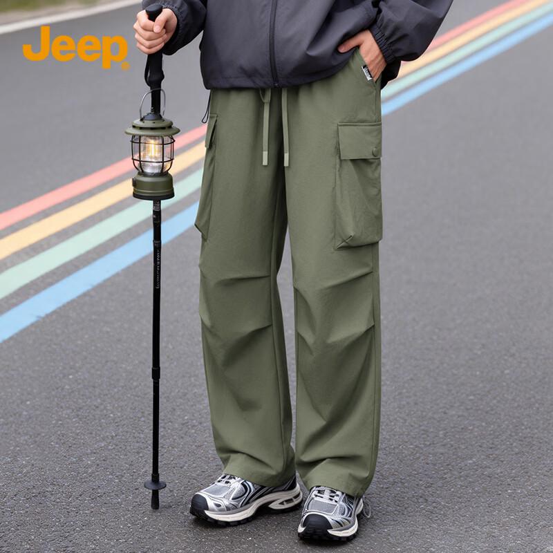 JEEP Men s American Paratrooper Cargo Pants 3XL
