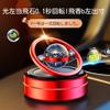 Car Aromatherapy Solar Car Aromatherapy Rotating Solar Powered Car Rotating Car Aromatherapy Decoration