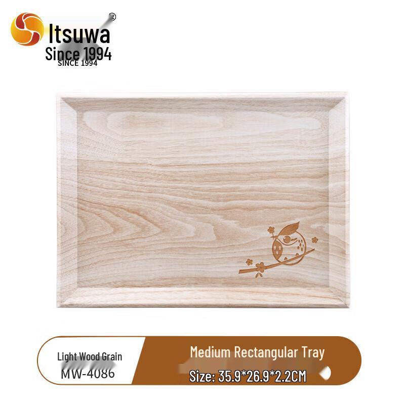 Imitation Wood Grain Melamine Serving Tray
