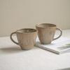 Vertical Relief Ceramic Cup Afternoon Tea Coffee Cup Hospitality Tea Cup Office Drinking Cup Household Mouthwash Cup