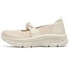 Moderne DLux Comfortabele Zachte Veelzijdige Lage Casual Schoenen Dames sneaker Beige 159117-NAT