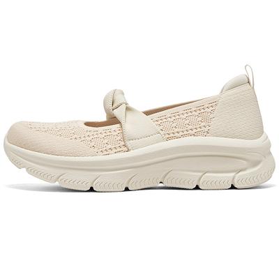 Modern DLux Comfortable Soft Versatile Low-Top Casual Shoes Women Sneaker Beige 159117-NAT