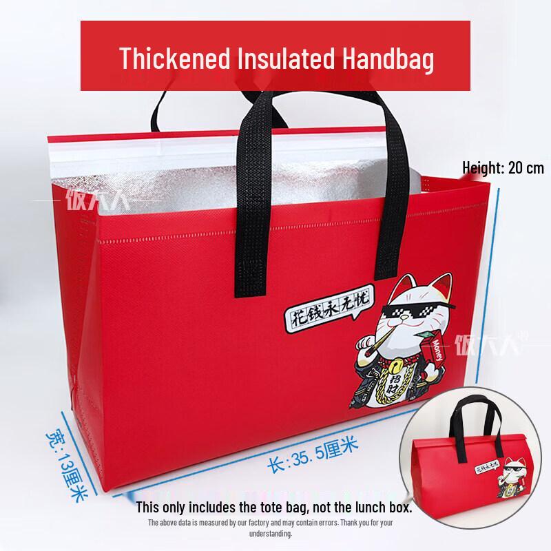 Qiwei Rectangular Disposable Aluminum Foil Takeaway Container
