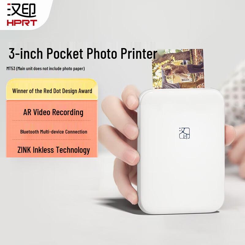 Hanyin MT53 Портативный беспроводной Bluetooth 3-дюймовый фотопринтер
