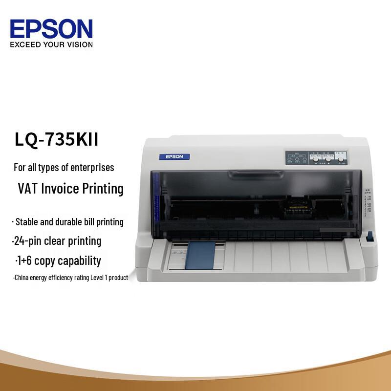 

Epson LQ-735KII 82-Column Receipt Dot Matrix Printer CN plug (adapter included)