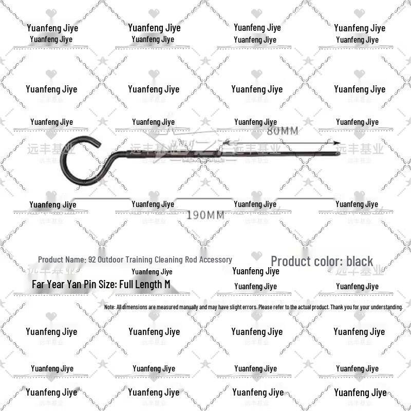 Type 92 5.8mm Cleaning Rod Multi-tool Accessory