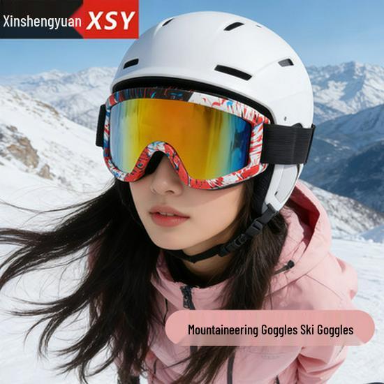 Unisex Windproof Cycling Sunglasses - Colorful European & American Outdoor Sports Shades