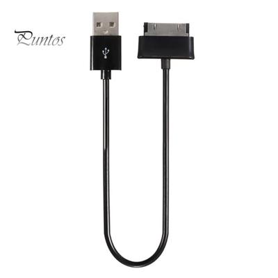 Přenosný 30pinový nabíjecí kabel USB Data Sync pro Samsung Tab P1000 P7310 P7510