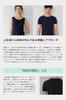 DERIT TECH Recovery Wear Black Short Sleeve Shirt with Cool Neck Men's (L)