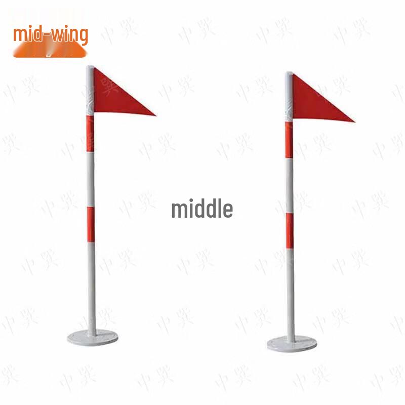 Outdoor Obstacle Course Turning Flag