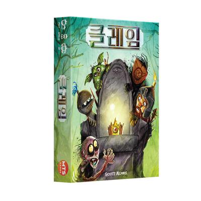 Claim 1 Board Game