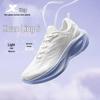Xtep Xuan Ling 6 Women's Running & Casual Shoes