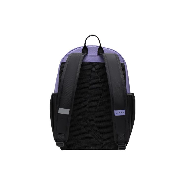 Li Ning Kinder Reflektierender Rucksack mit großem Fassungsvermögen Kinderrucksäcke Hellblau Lila YBSS004-2