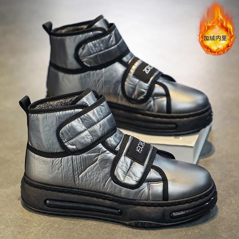 Men's Winter Ankle Boots High-top Down Cloth Snow Boots Plus Velvet Warm Soft Elastic Comfortable Casual Outdoor Cotton Shoes