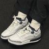 Jordan Spizike Low Obsidian GS FQ3950-104
