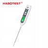 Digital Kitchen Thermometer For Food Meat Cooking Pin -50 +300°C