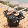 Mini BBQ Alcohol Stove Grill Japanese One Person Cooking Oven Non-Stick Outdoor BBQ Plate for Camping Picnic Multifunctional BBQ Tools
