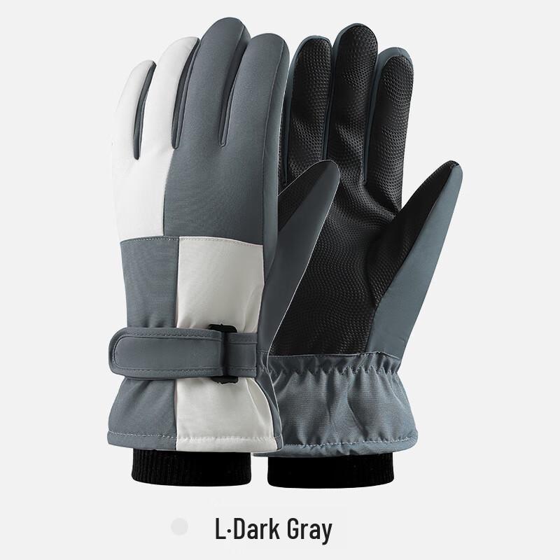 Men's Winter Warm Windproof Riding & Ski Gloves