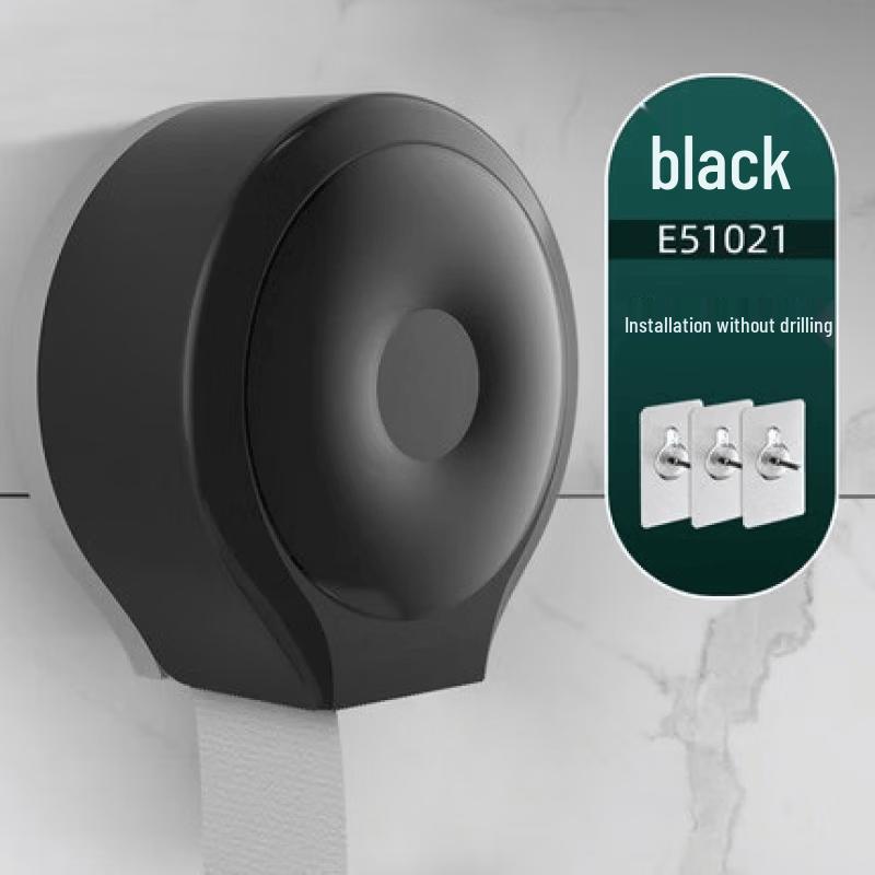 Yi Pan Wall-Mounted Toilet Paper Holder with Storage Shelf