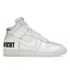 UNDERCOVER X Dunk High 1985 Chaos - White Unisex Sneakers Black DQ4121-100