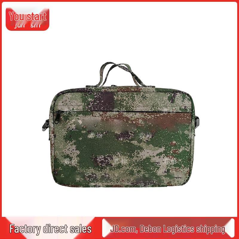 Junshi Rescue Portable Heatstroke Treatment Kit