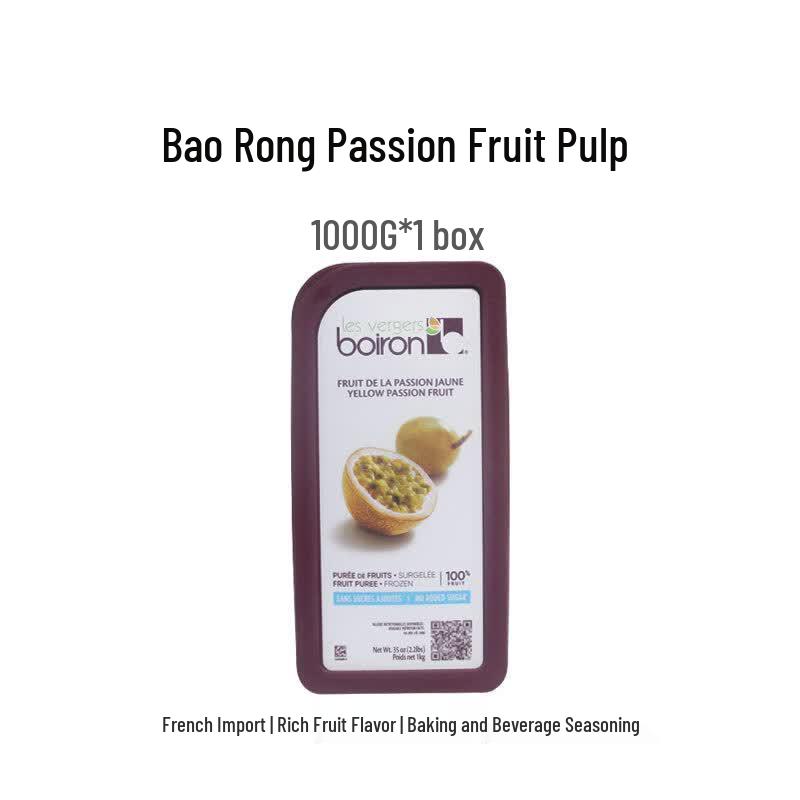 Frozen Passion Fruit Puree