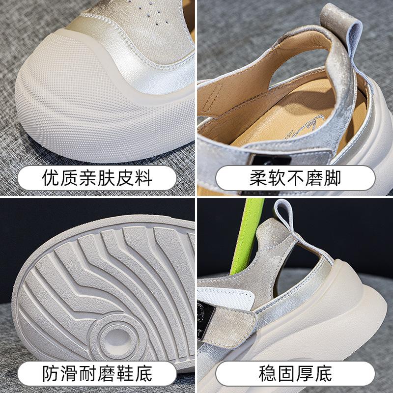 Sandálias de verão novas com sola grossa, bico de bolsa, sapatos de cobertura de leite, ocos, respiráveis, casuais retrô, sapatos de plataforma