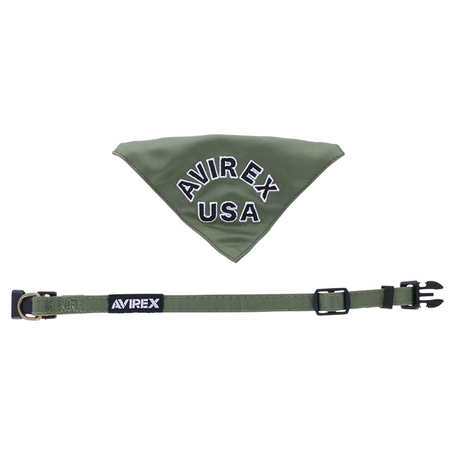 AVIREX Scarf with Khaki Collar Avirex Dog Outing Training Walking Outdoor Training Adjustable MA-1 (M) Leash, Accessory, Accessory, Accessory,