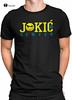 Nikola Denver Basketball Fan Tshirt Jokic Aka The Shirt Black Cotton Tee