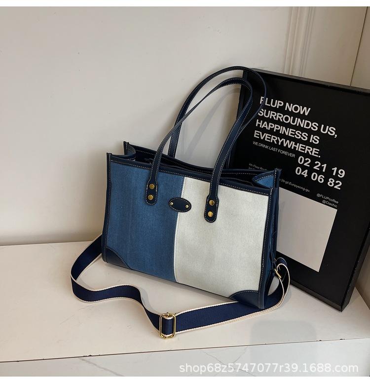 Fashion Color-blocking Tote Large Bag Women's 2025 New Casual Denim Commuter Bag Large-capacity Versatile Crossbody Bag