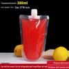 Clear Disposable Beverage Spout Pouches