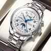 Men Watches Top Brand Luxury Mechanical Automatic Stainless Steel Waterproof Moon Watch Sapphire Wristwatch Clock