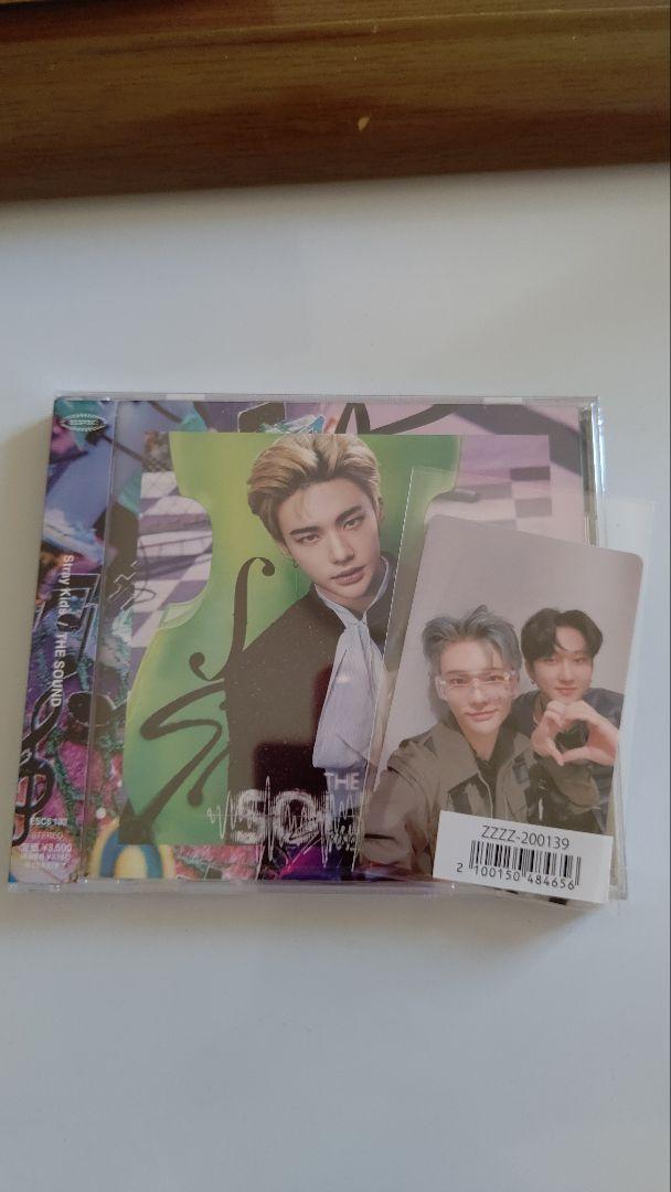 

[USED] Stray Kids THESOUND Hyunjin