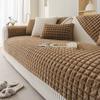Sofa Cushion Plush  New Non-slip Sofa Cover Full Cover Sofa Towel