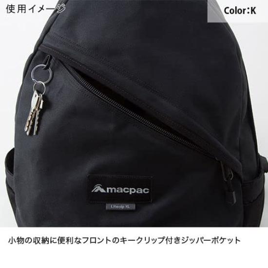Backpack Daypack Rucksack Business School Light Alp XL MM72307 Black ONE SIZE [Mac Pack]