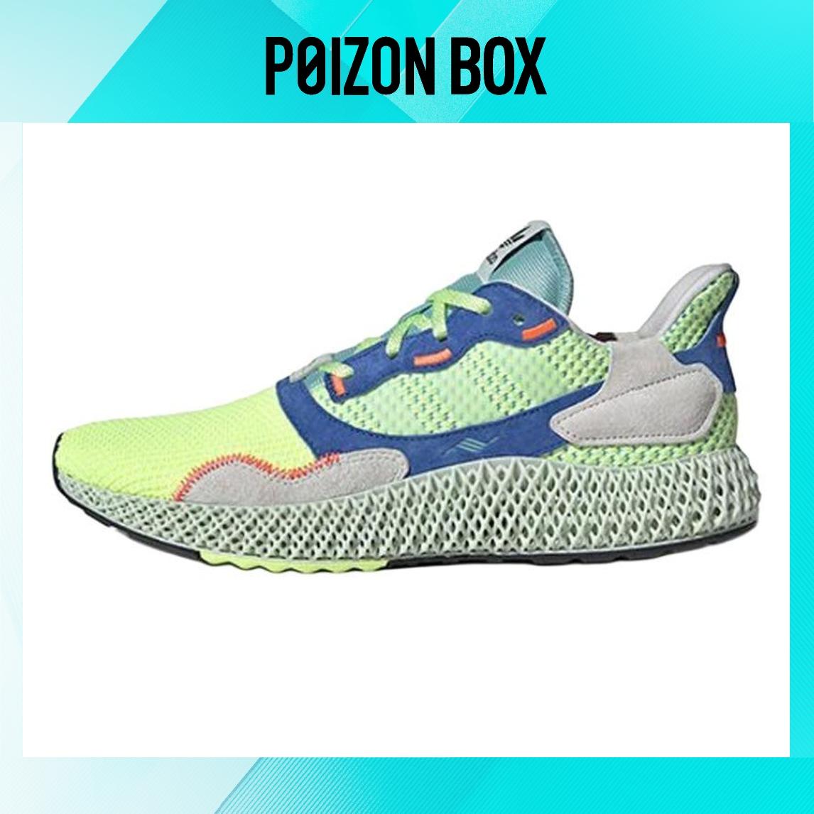 

кроссовки adidas originals ZX4000 4D Easy Mint EF9623