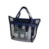 Summer Beach Tote Big Eyes Mesh Bag Sand-proof Waterproof Large Lightweight Travel Bag