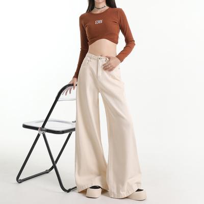 Autumn and Winter Wide-leg Jeans for Women In Autumn and Winter Loose Drooping Casual Big Wide-leg Jeans for Women In Autumn
