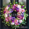 Decorațiuni pentru casă – Flori decorative şi coroane de flori