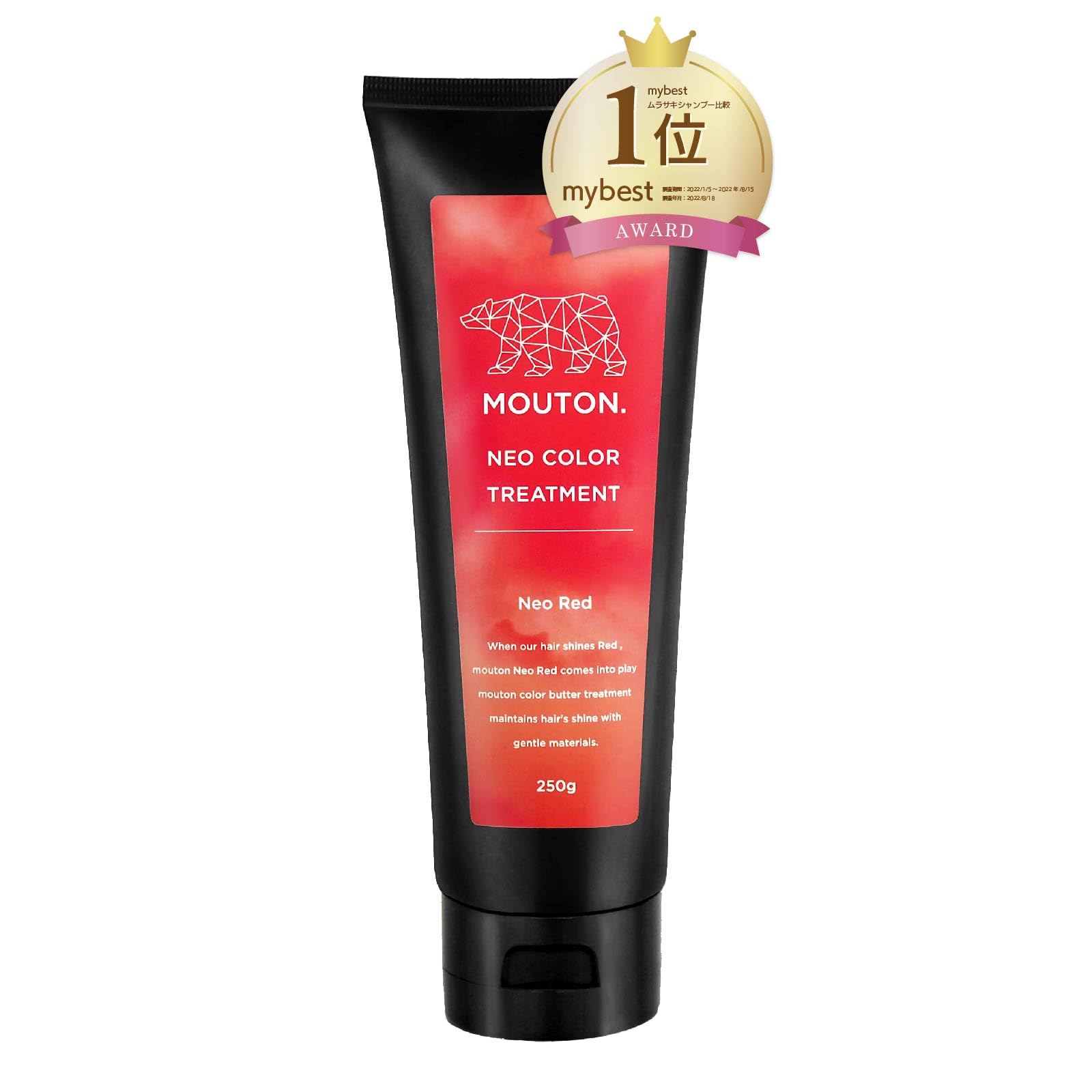 

Neo Color Butter Red MOUTON 250g Color Treatment Red [Bleach Care/Hair Repair]