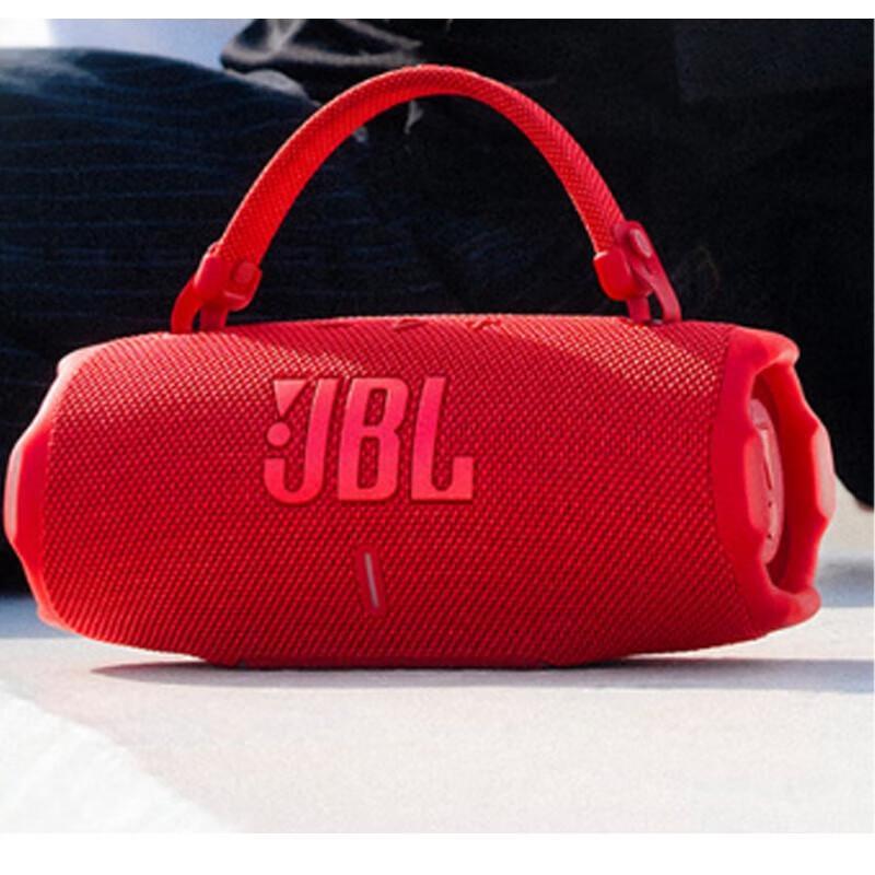 JBL Charge 6 Portable Bluetooth Speaker