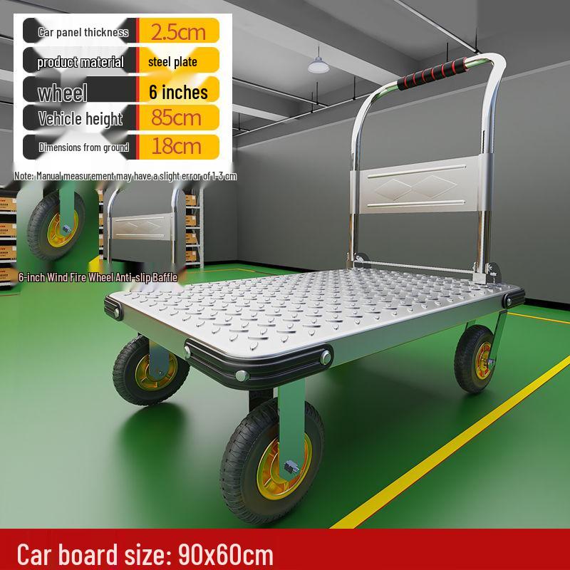 Lightweight Folding Flatbed Hand Truck - Silent, Thickened Steel Plate, 4-Wheel Trolley for Household Use