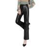 Haining Women's 2025 High-Waist Leather Pants: Slimming, Wide-Leg, Pure Sheepskin, Casual Style