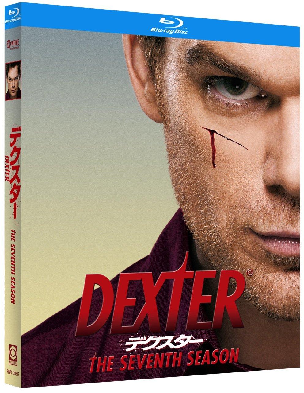 

Dexter Season 7 Box Blu-ray