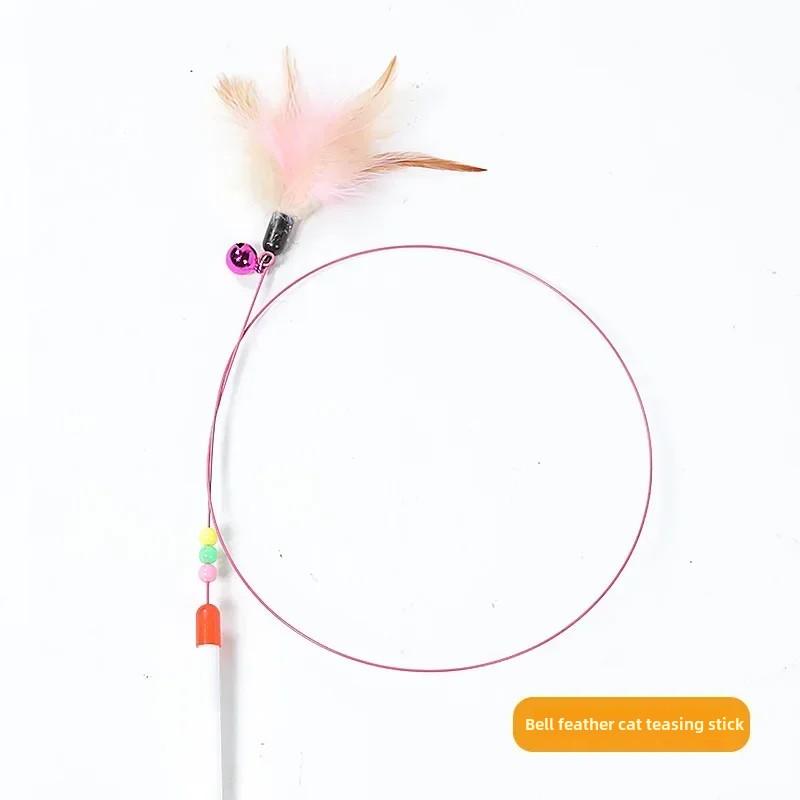 

Проволочная палочка для кошек Tease - интерактивная игрушка для кошек с перьями и звуками для кошек Интерактивные игрушки для кошек Товары для животных
