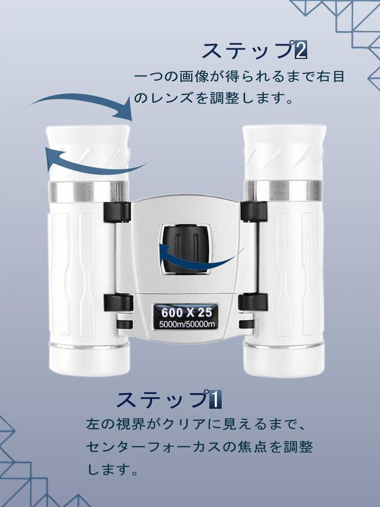 10x Opera High Binoculars for Live Sports Concerts Perfect for Children and Equipped with High Quality Prism Live Neck Storage Case Included