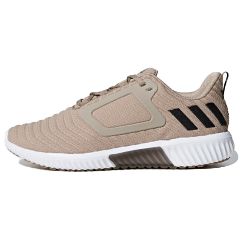 Adidas Climawarm All Terrain 'Brown Black' Sneakers BB6584