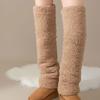 1Pc Sock Covers Warm Plush Comfortable High-top Soft Coral Fleece Thicken Knee Pad