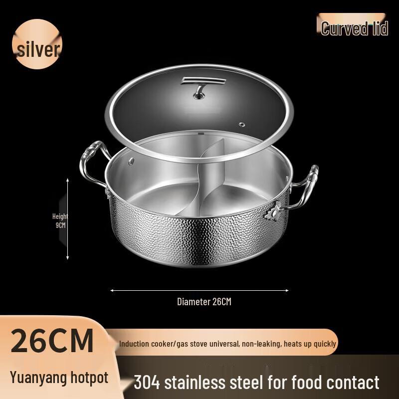 FATTBAO 304 Stainless Steel Hammered Hot Pot with Glass Lid